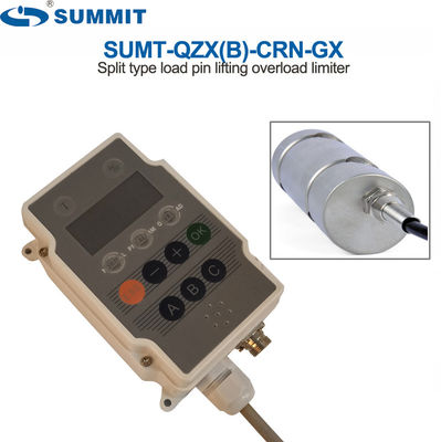 OMS-370C+CRN-GX Crane Load Limiter 10T Load Pin Crane Overload Control Limiter