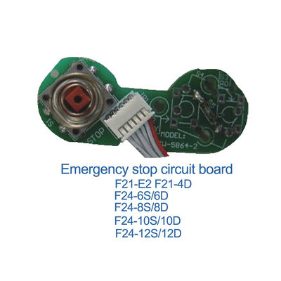 F21-E2 F24 seires radio remote control EMS use small key directive board with reed sensor