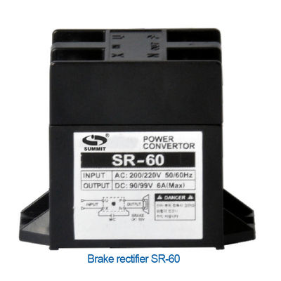 CBR SR-30T Phase Sequence Relay Three Phase Power Converter 3A Electromagnetic Brake