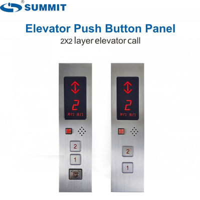 DC24V Lift Car Operating Panel 2- 6 Floors Dumbwaiter Elevator Lift Cop Panel