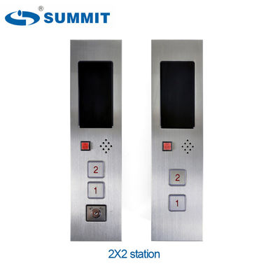 SUMMIT Dumbwaiter Controller Panel DC24V Three Layers Lift Operating Panel COP