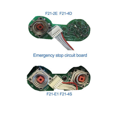 F21-E2 F24 seires radio remote control EMS use small key directive board with reed sensor